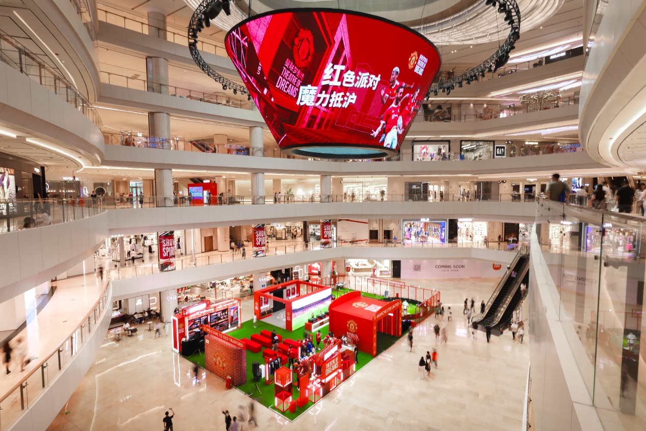 曼联梦剧场快闪广州,曼联梦剧场上海快闪