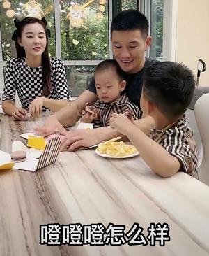 嘎子哥的全身照,嘎子哥豪宅内景