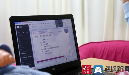 微视《兰山妇幼·健康在线》：用心提供优质服务真诚为母儿健康保驾护航