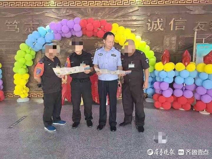 反邪宣传建议方法,反邪宣传最新消息