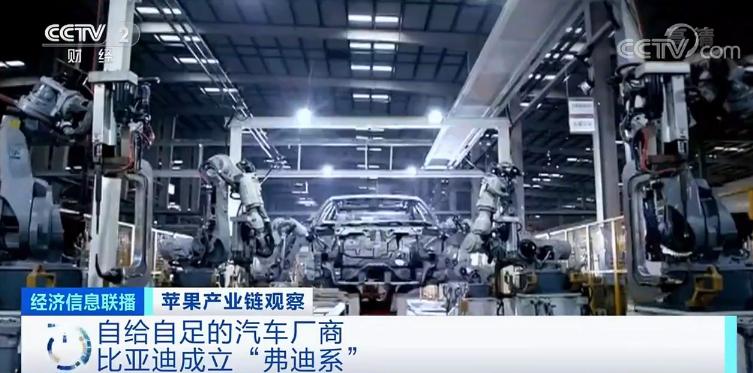 iPhone13来了！有企业急招20万人，奖金超万元！也有企业惨遭抛弃，利润降超90%！“苹果依赖症”到底该咋办？