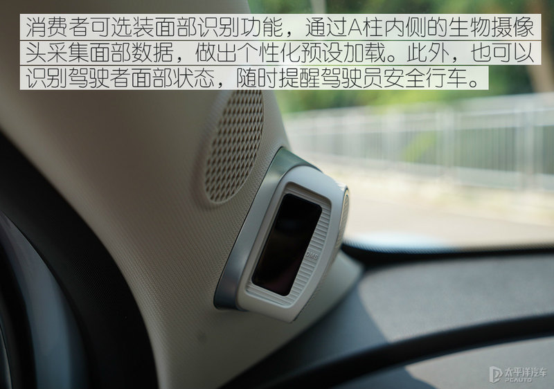 新能源小钢炮欧拉好猫gt木兰版,纯电小钢炮欧拉好猫gt版