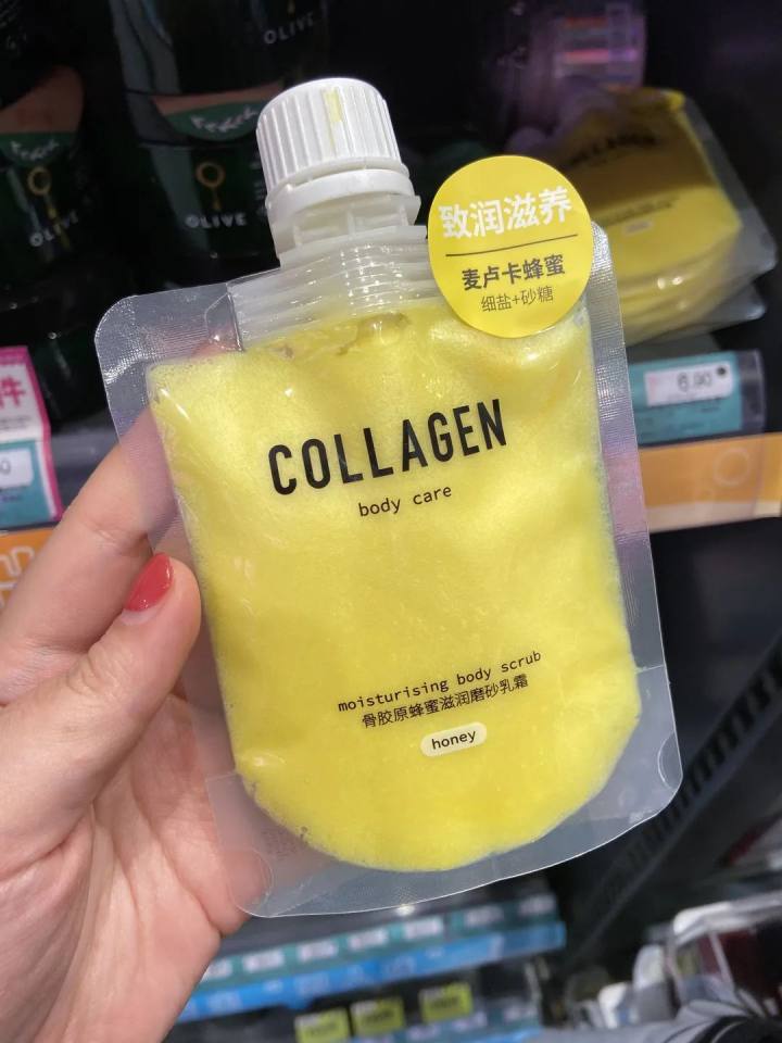 以为是颗奶糖，结果从嘴里拉出一张“人脸”？杭州的日用品超市里也有，包装和糖一样，但是不能吃啊……