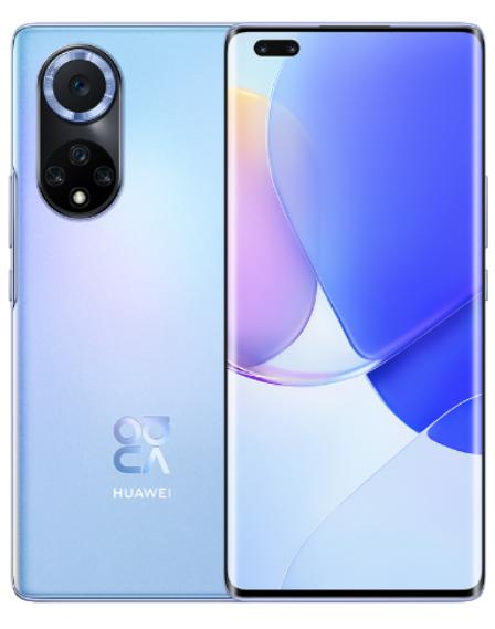 华为120w快充华为nova9pro,华为nova9pro5g支不支持无线充