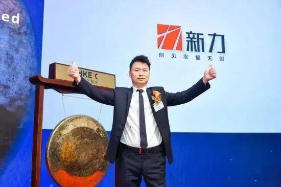 从零到千亿只用十年——新力张园林的神秘发家史