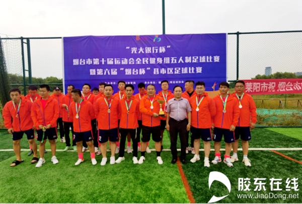 光大银行比赛,2023光大银行杯