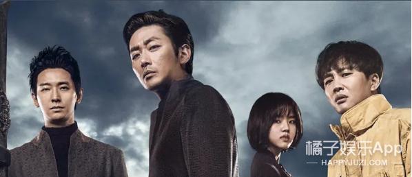 孔刘和秀安花絮,孔刘釜山行认女儿