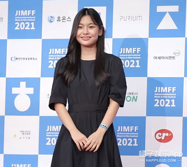 孔刘和秀安花絮,孔刘釜山行认女儿