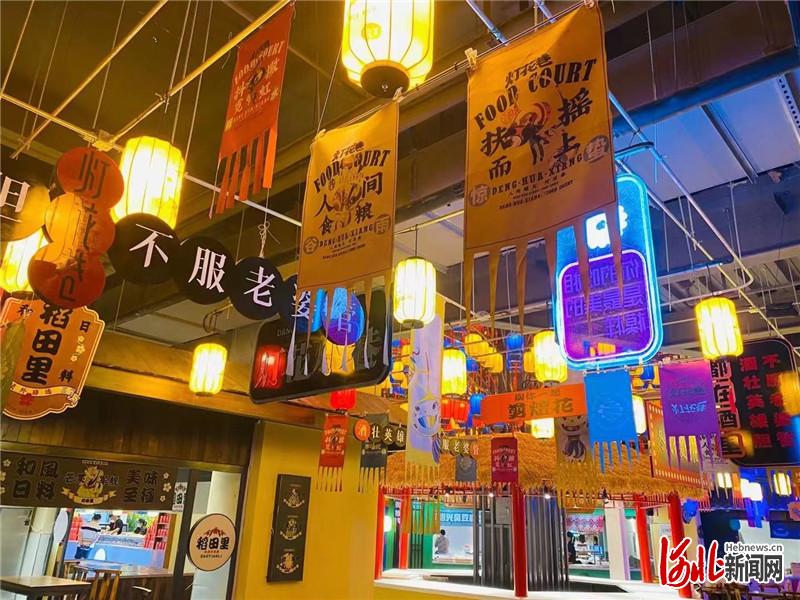 秦皇岛抚宁兴龙广缘mall位置,秦皇岛兴龙广缘mall