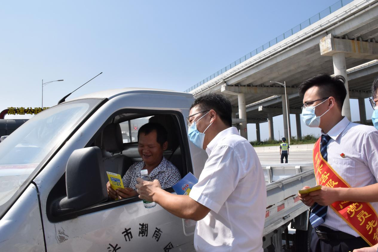 潮阳去哪里办etc客服电话,揭阳市etc办理