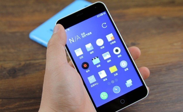 不死小强,魅蓝的巅峰之路