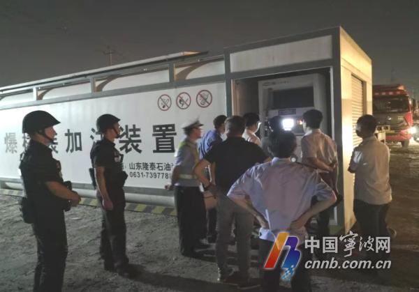 自贸区优惠加油,自贸试验区联动创新