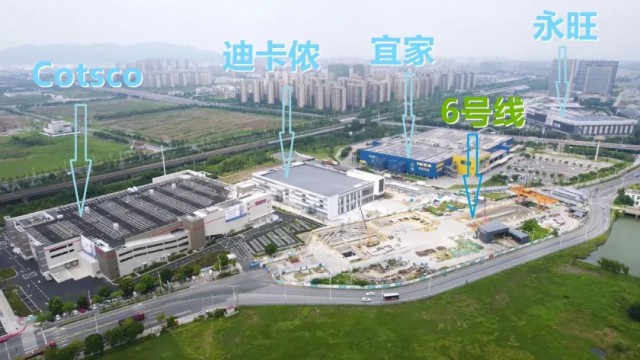 开市客超市开业第一天,开市客进展