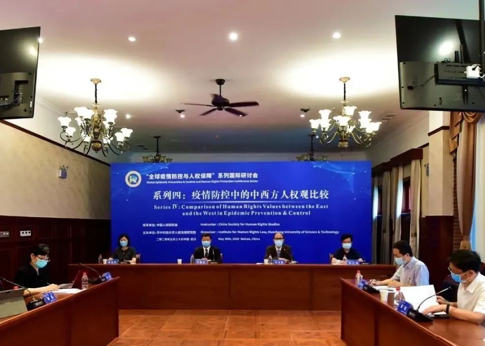 华中科技大学中文系,华中科技大学人文学院