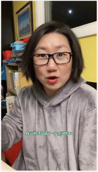 美国直播带货网红收入,直播带货网红经济的投资机会