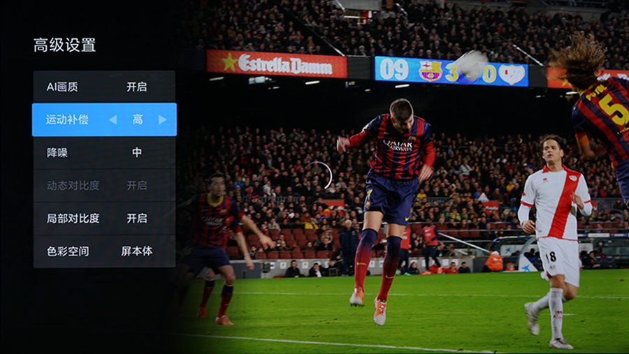 redmia65智能电视评测,redmiai智能电视x65评测2021款