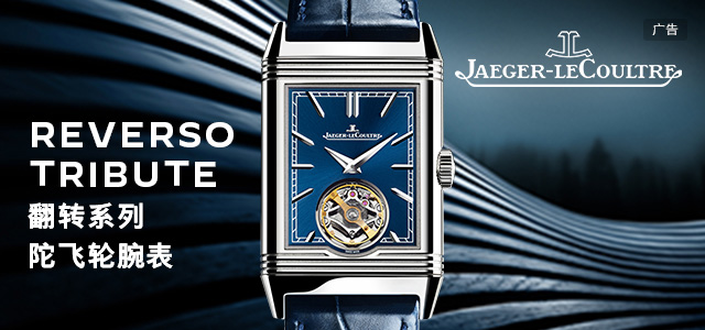 沛纳海最畅销的是哪一款腕表,沛纳海submersible潜行系列