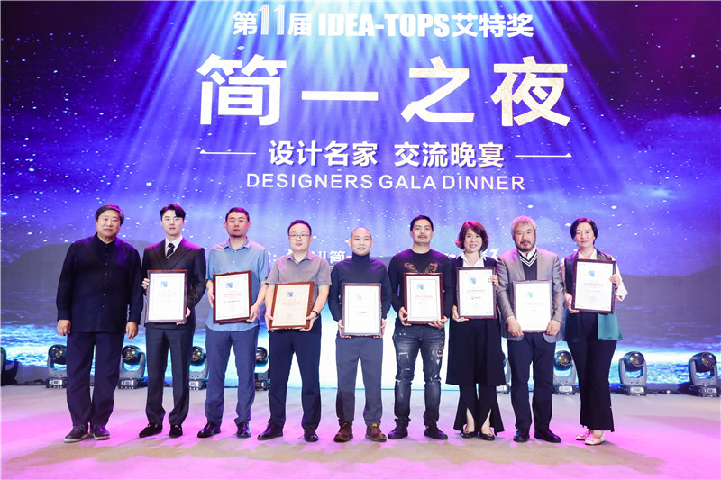 concisehome是什么牌子,简舍家concisehome茶几