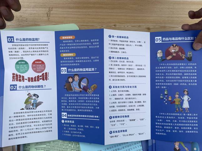 假虫草和真虫草区别,假虫草鉴别