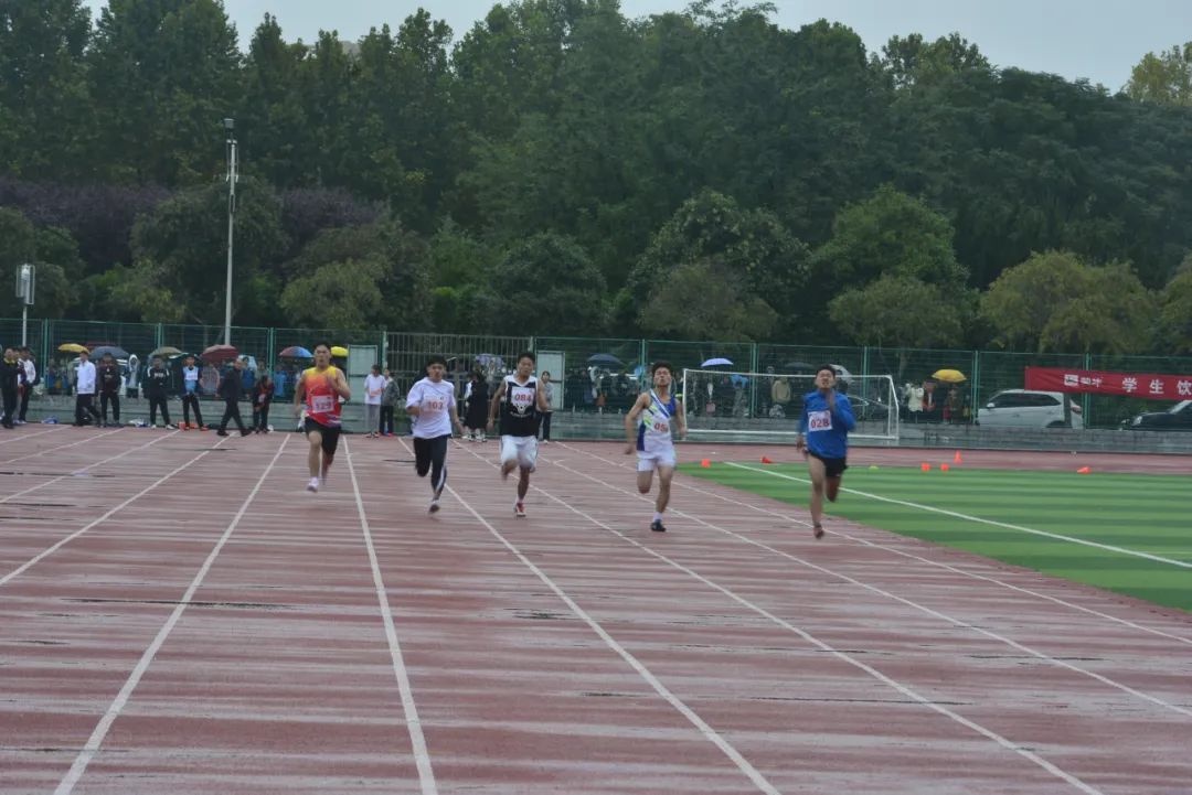 临颍运动会开幕式,临颍县运动会在哪里举行