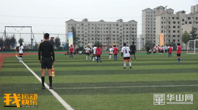 陕西省青少年足球锦标赛渭南,渭南市第十四届青少年足球运动会