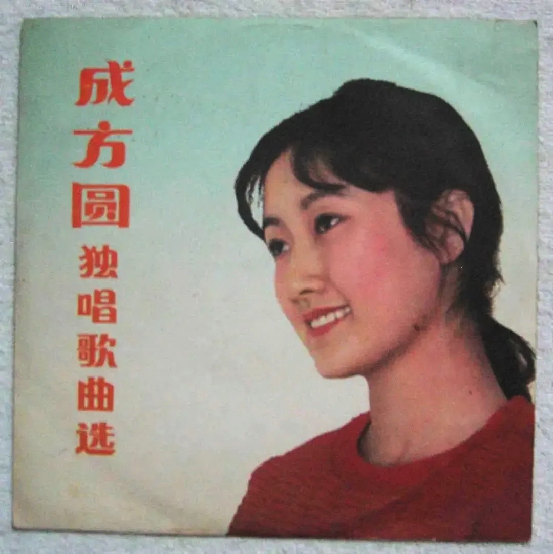 成长的岁月,总有一些歌入脑走心,成为回响一生的旋律