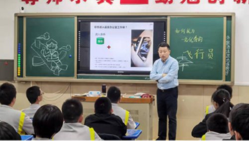 沈阳市第七中学卓越校区,双减政策下中学取得主要成绩总结