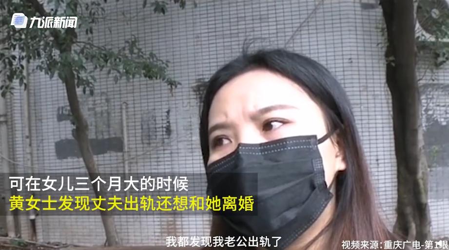 奉子成婚离婚彩礼问题怎么解决,奉子成婚的婚姻最终都怎么样了