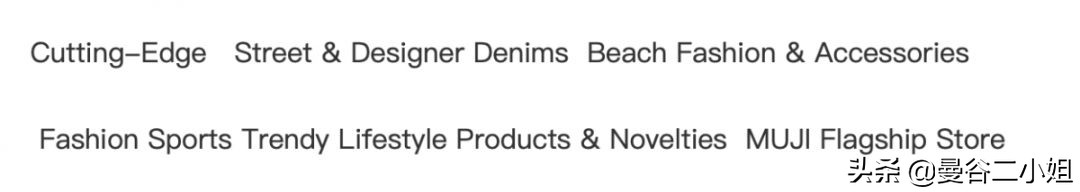 centralworld鍊煎緱涔扮殑涓滆タ,涓栫晫鍟嗗簵璐墿鎸囧崡