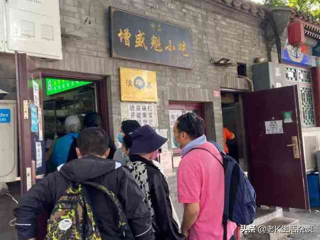 附近胡同里饭馆,胡同深处的小饭店