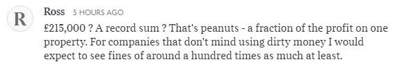 英国房产巨头遭“连坐”重罚，只因忽略反洗钱调查