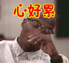 2019年度最贵的鞋前十,2019年最坑的鞋