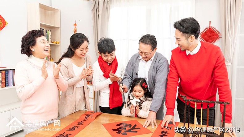 乔迁新居八大风水秘密,乔迁新居易经风水