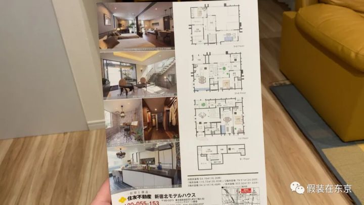 带你云探展览系列,带你云看房