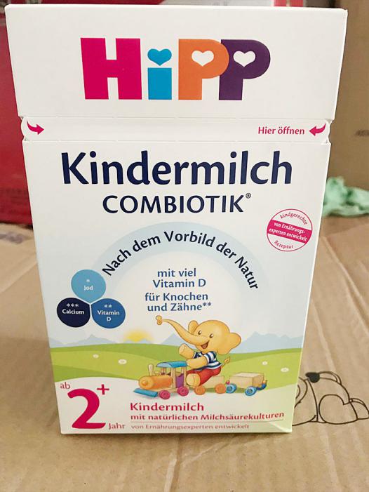 德国喜宝和荷兰喜宝哪个好,喜宝奶粉国行版和进口价格差别大