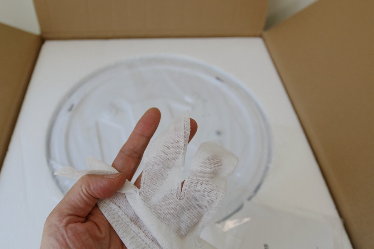 易来slimmix吸顶灯,易来led灯吸顶灯