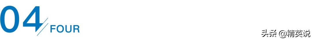 南美实录:智利小镇惊现中国人滚出传单,当地华人心态崩溃