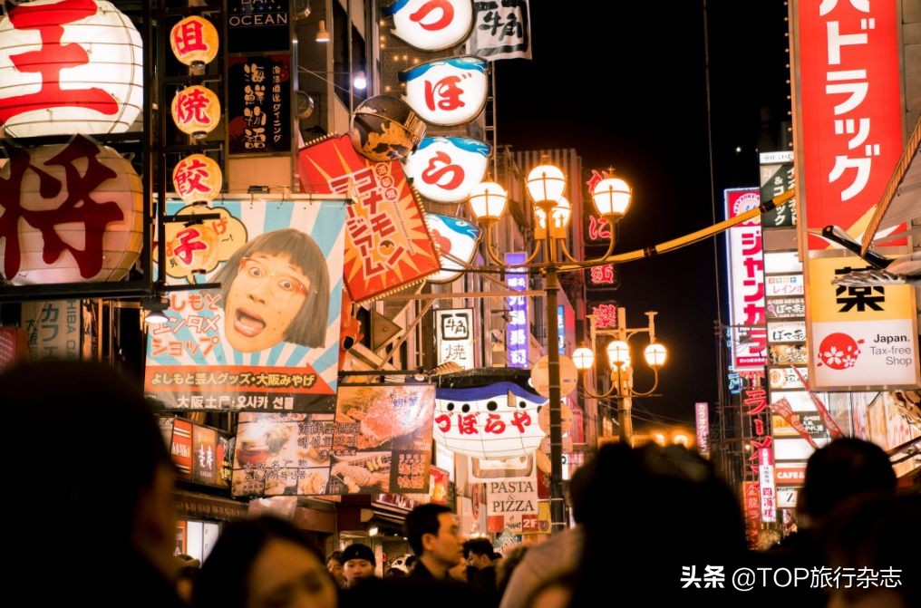 人民币汇率提高出去旅游合适不,人民币汇率破7去哪里旅游最划算