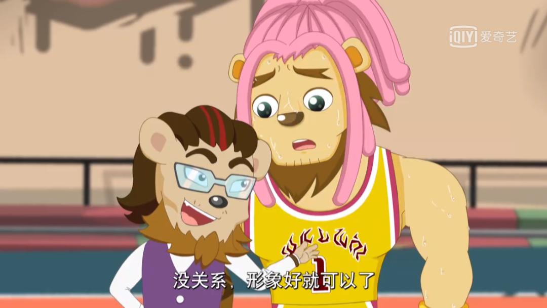 喜羊羊最新出的动画片第七季,关于喜羊羊长大后的动画片