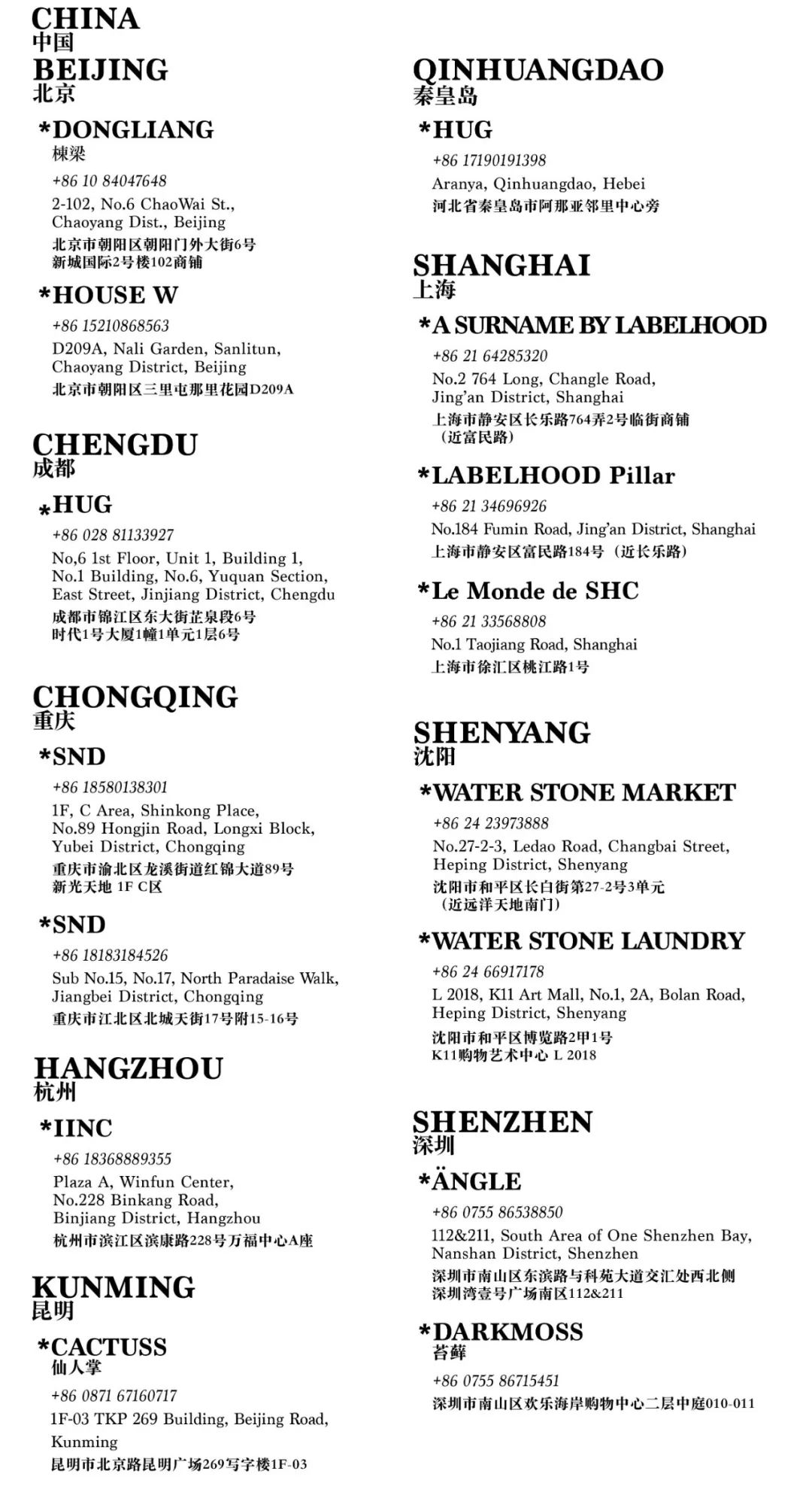 200元左右的裙子女,200块钱10件裙子