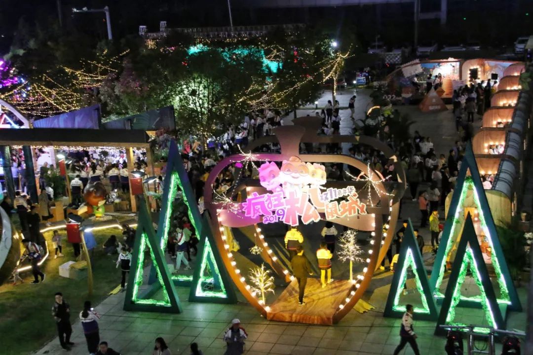 下沉市场里的双十一:游离在流量和生存之间的商家