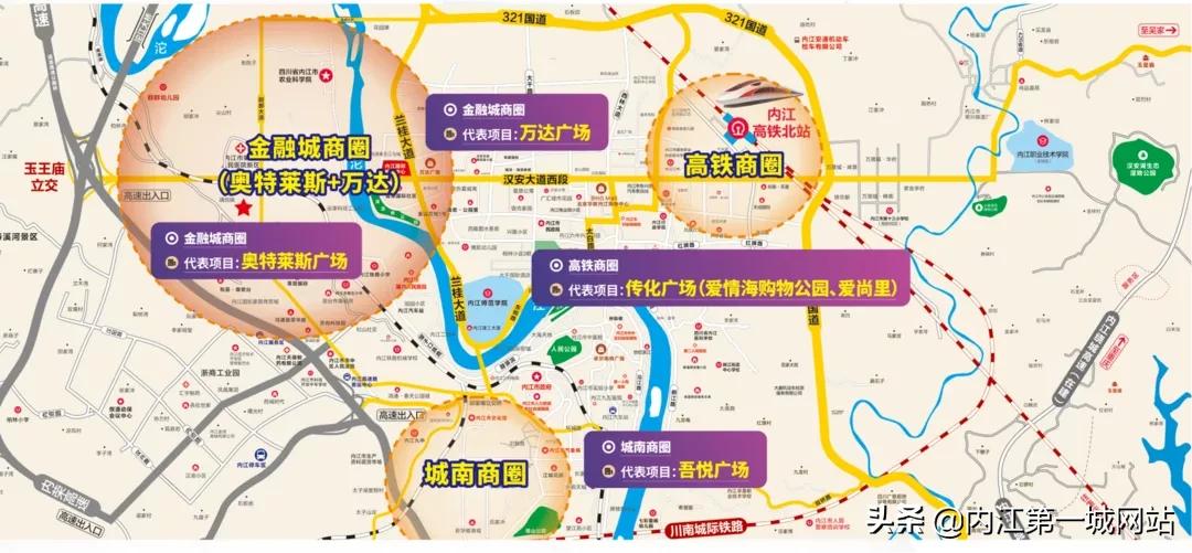 内江经开区奥特莱斯开业,内江奥特莱斯开业