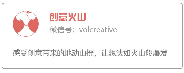 什么叫h5互动广告,对h5的正确理解