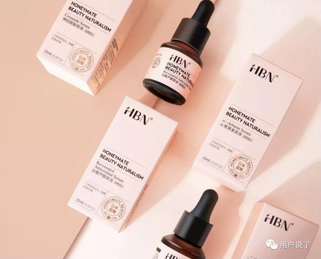 1滴原液=10滴精华？HBNvsTUNEMAKERS，谁在撬动原液？