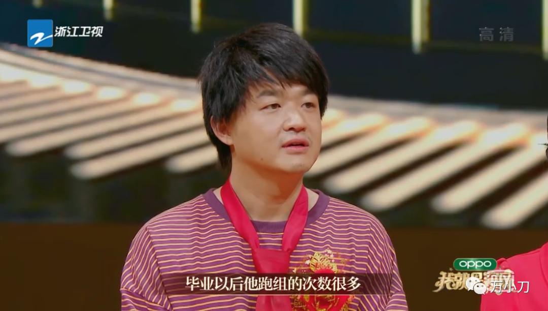 包贝尔催泪往事,包贝尔情史完整版