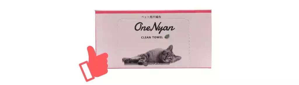 这是什么神仙化妆术,这是什么神仙操作满足了我的心愿