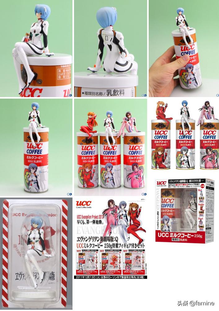 模玩图鉴*新世纪福音战士*绫波丽