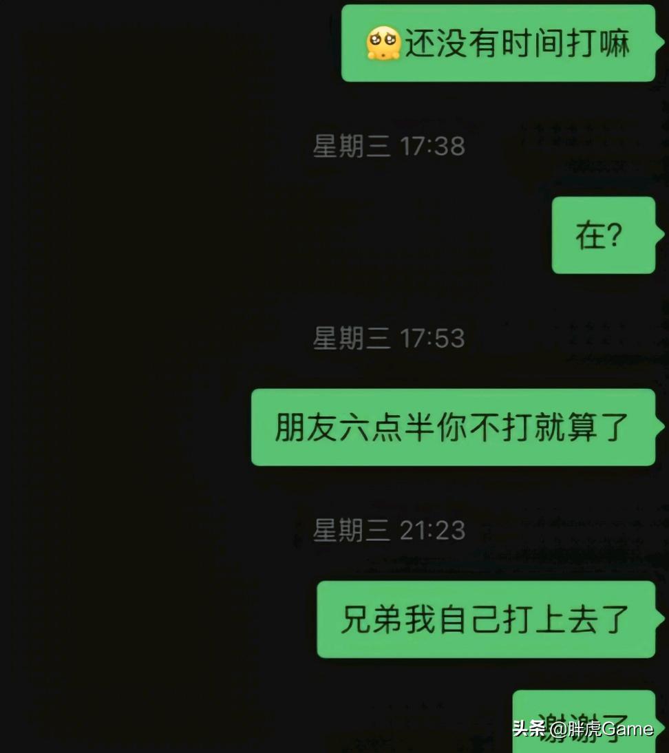 王者荣耀找代玩会被封号吗,王者荣耀代打最严重的违规是什么