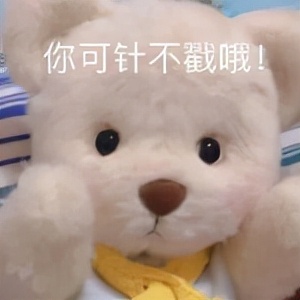 不小心刮蹭别人车留字条更麻烦吗,不小心蹭到别人的车怎么留纸条