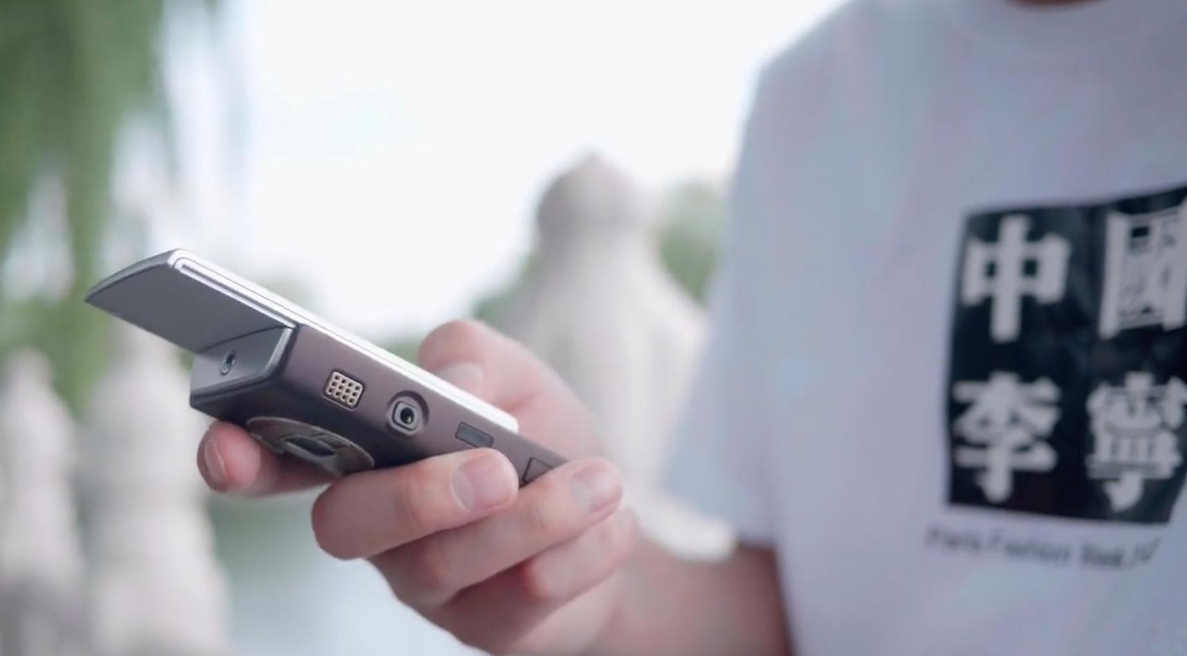 诺基亚n95当年有多火,新一代诺基亚n95